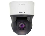 Camera Sony - Công Ty TNHH Thương Mại Dịch Vụ Điện Tử Song Lâm